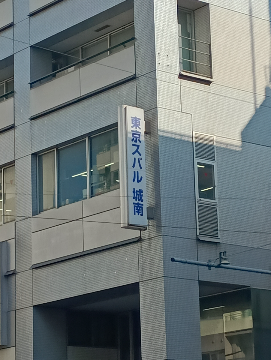 fresh/building/J00100368632_19