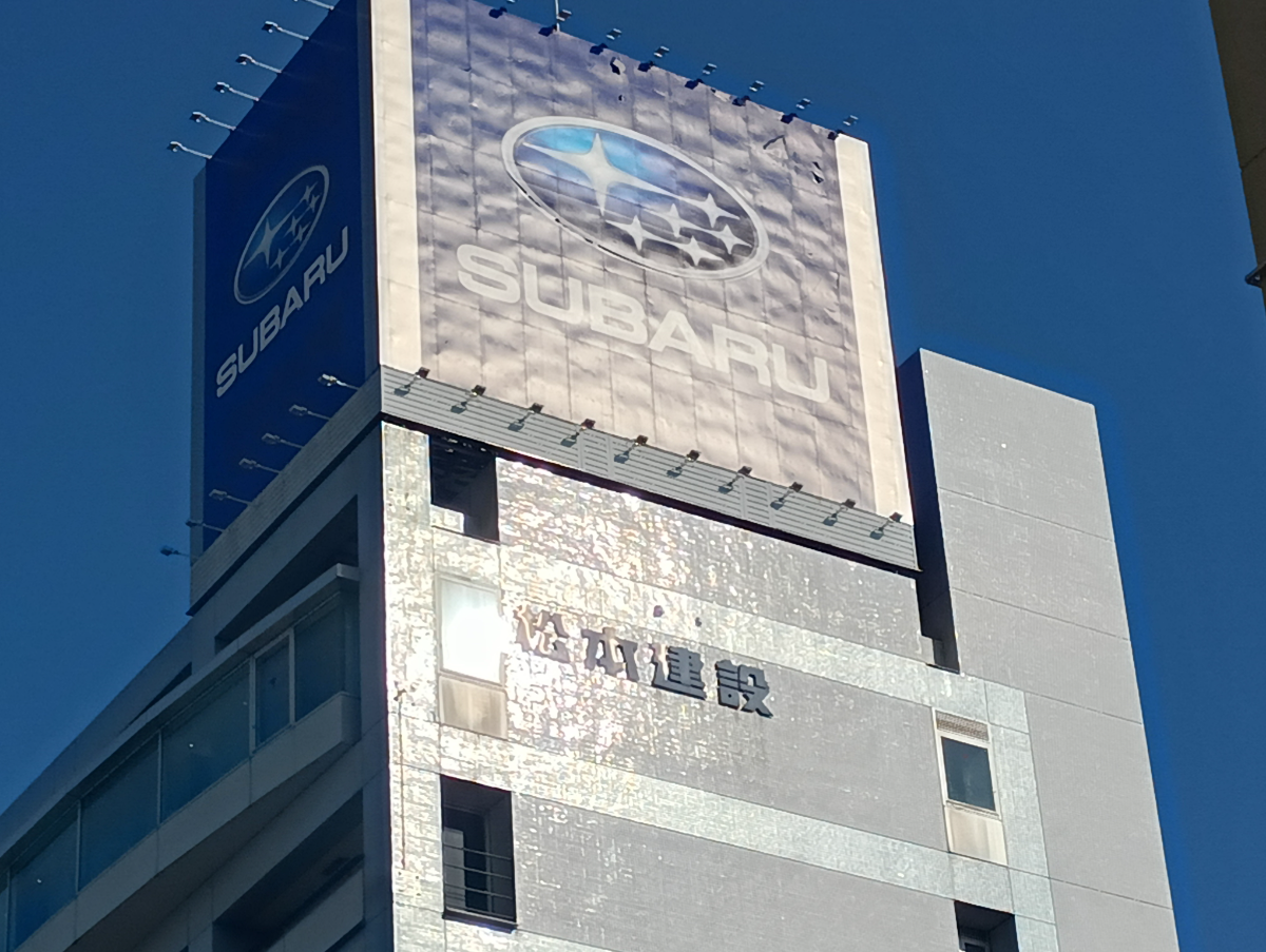 fresh/building/J00100368632_20