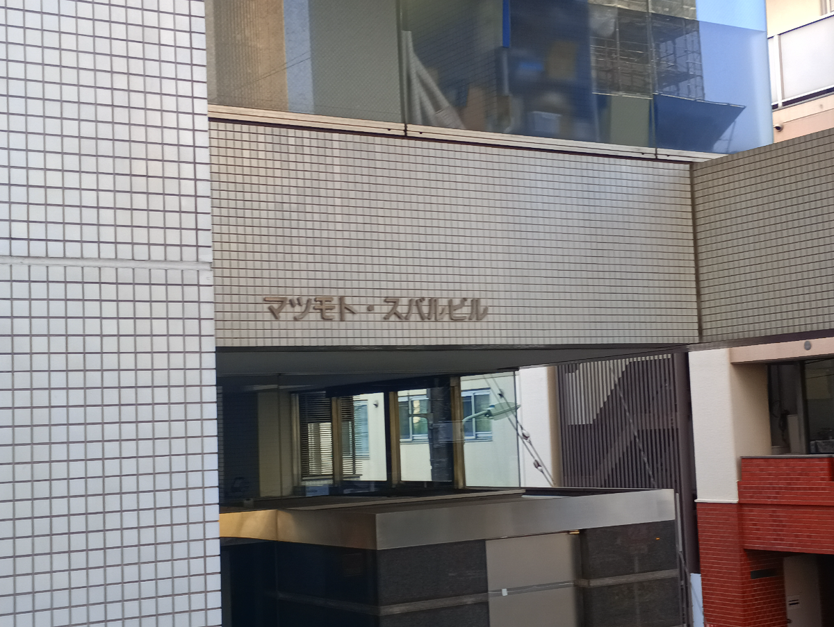 fresh/building/J00100368632_8