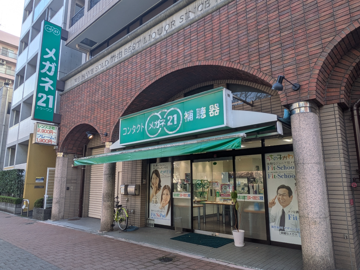 fresh/building/J00100368633_8