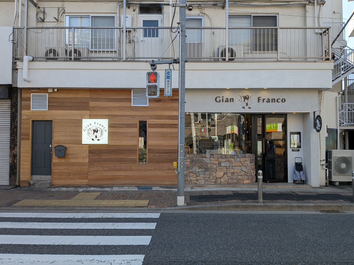 fresh/building/J00100368647_8
