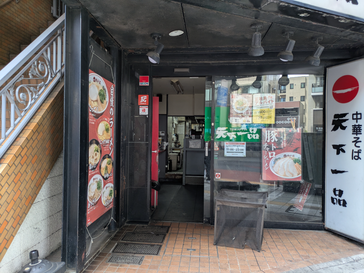 fresh/building/J00100368650_11