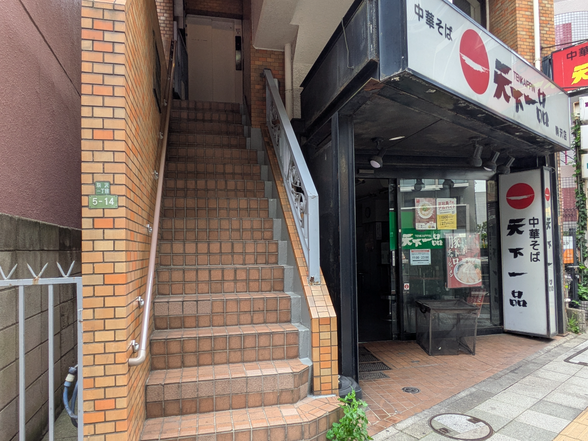 fresh/building/J00100368650_3