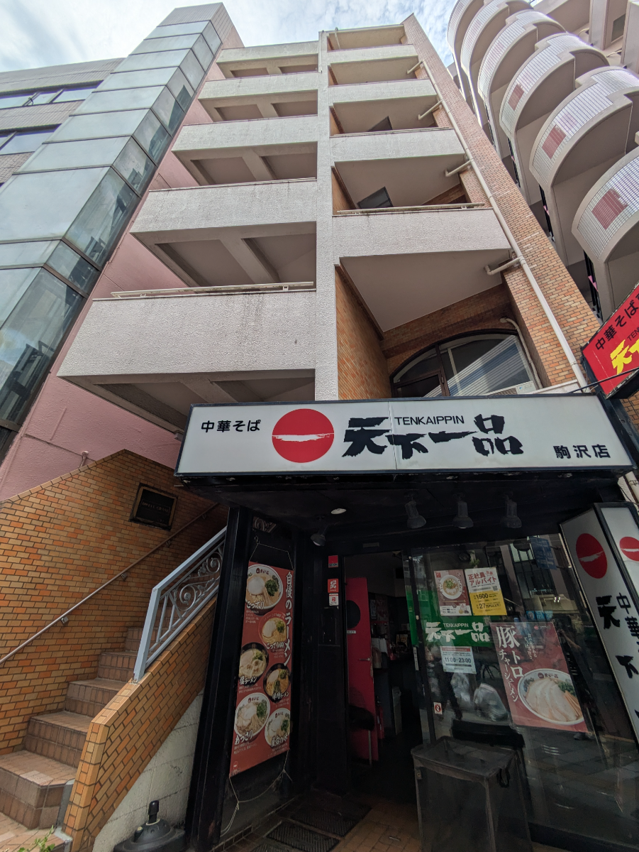 fresh/building/J00100368650_5
