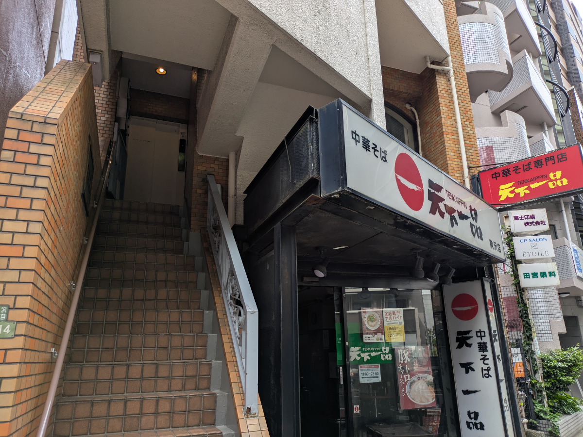 fresh/building/J00100368650_9