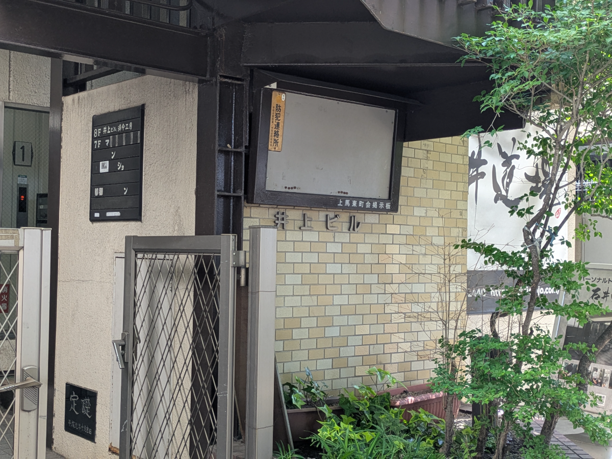 fresh/building/J00100368655_7