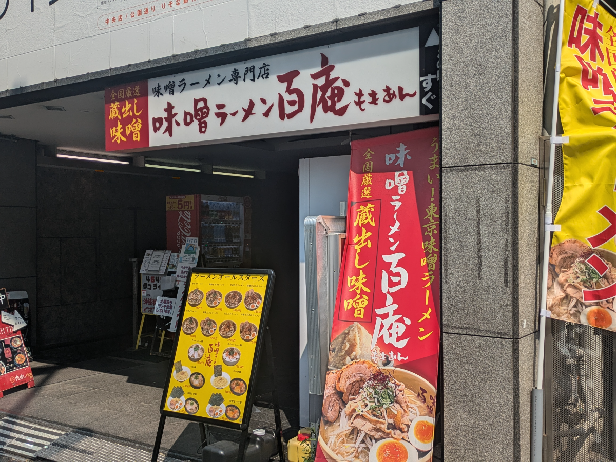 fresh/building/J00100368661_11