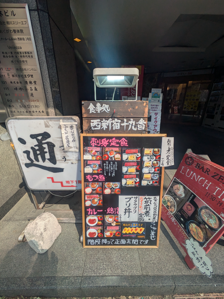 fresh/building/J00100368661_13