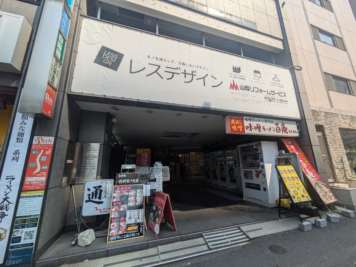 fresh/building/J00100368661_3