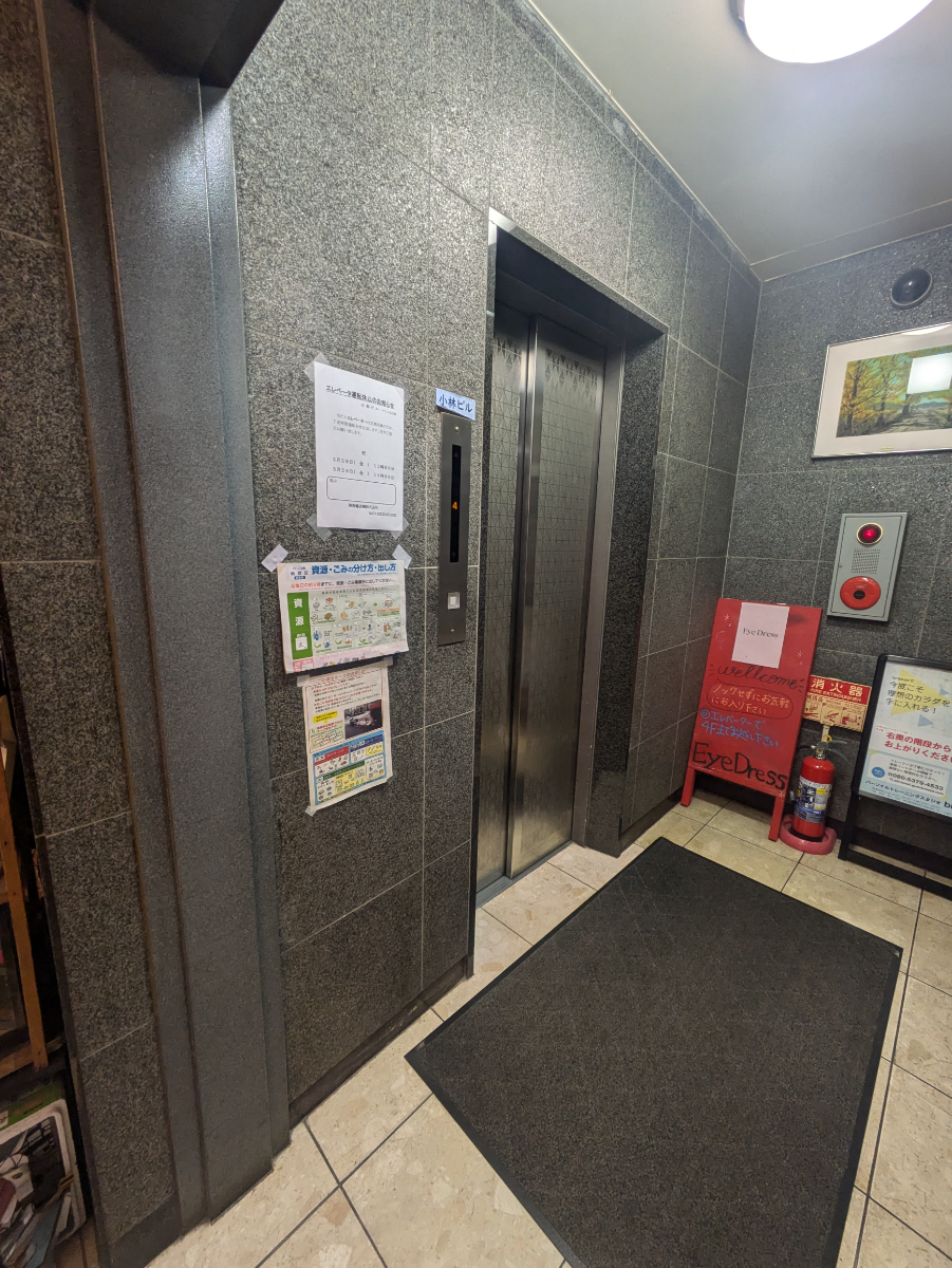 fresh/building/J00100368661_4