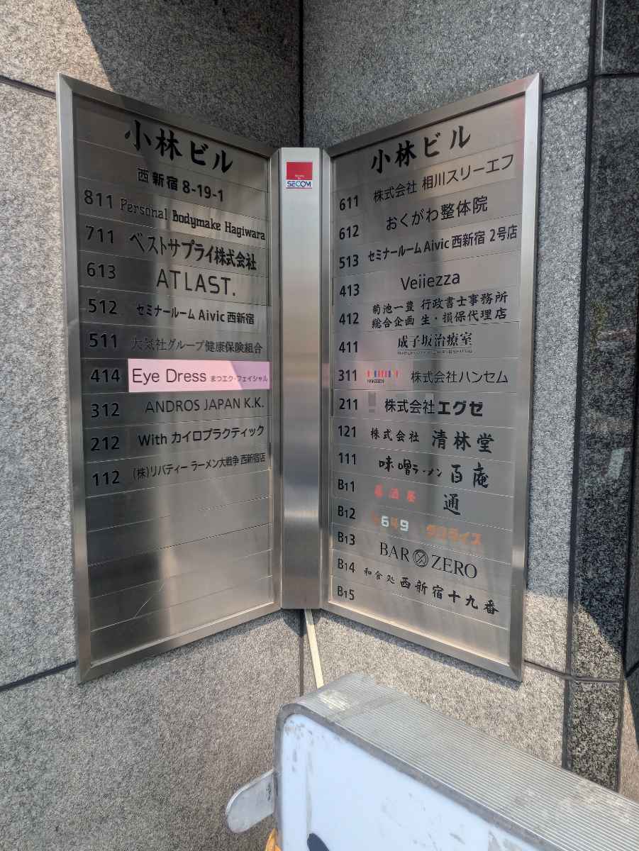 fresh/building/J00100368661_67