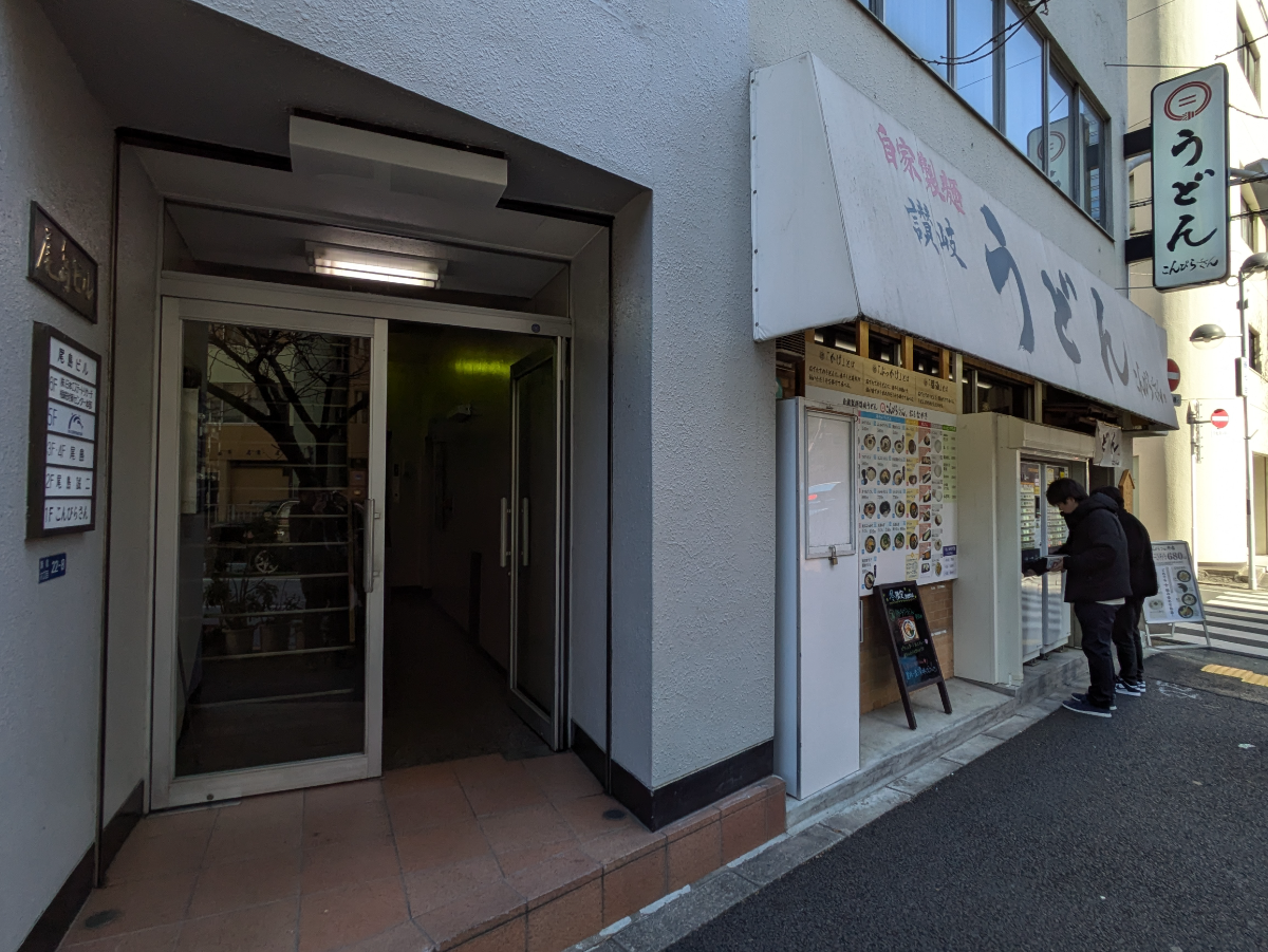 fresh/building/J00100368669_10