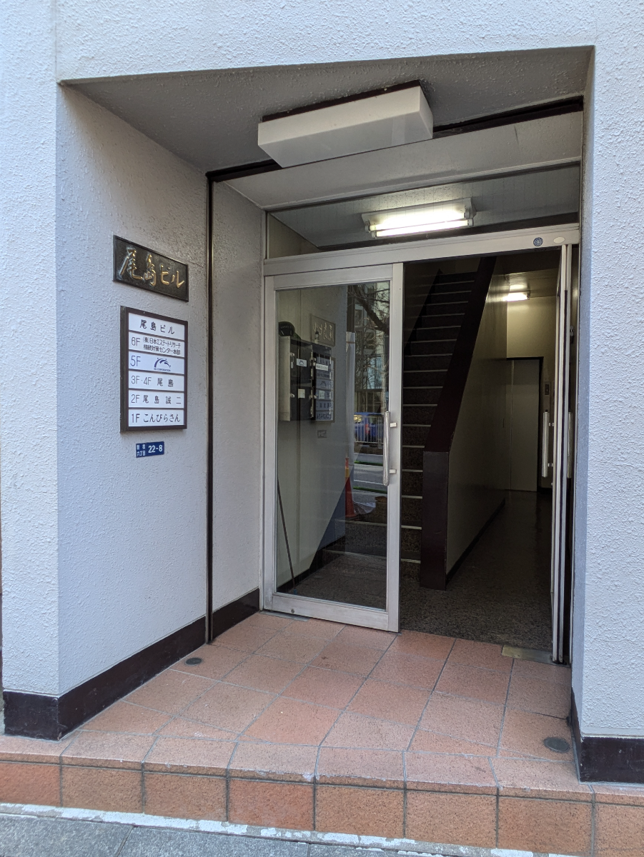 fresh/building/J00100368669_3