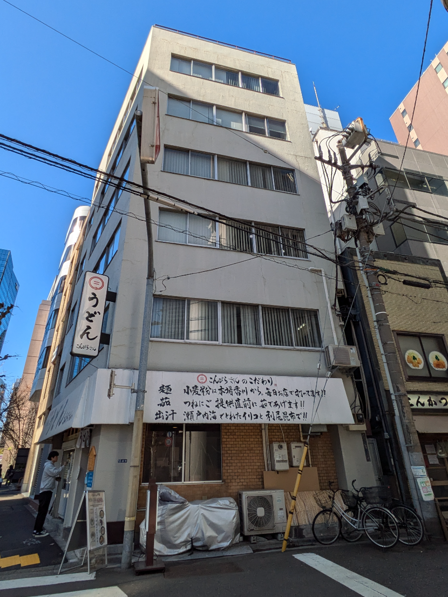 fresh/building/J00100368669_7