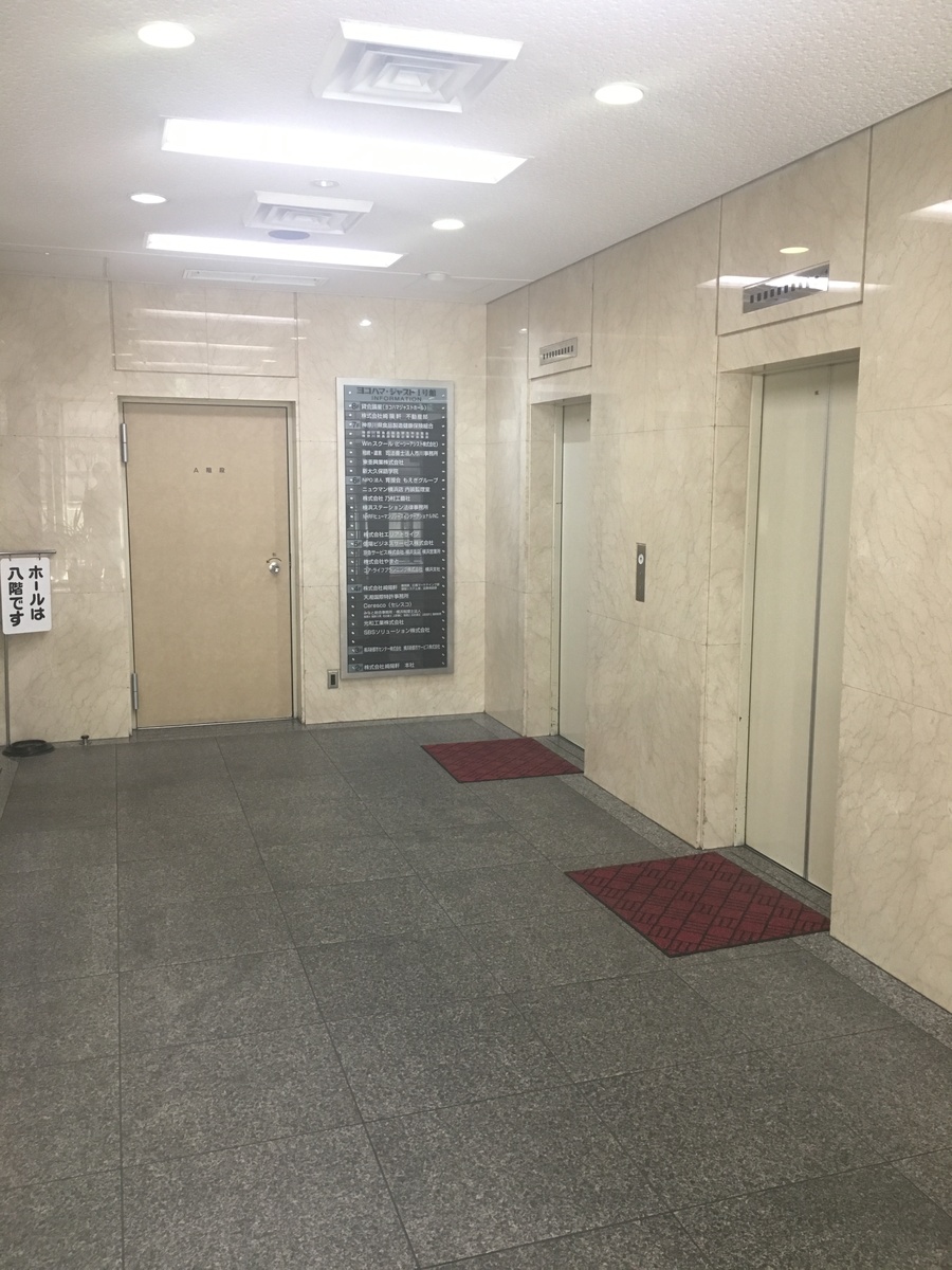 fresh/building/J00100368675_4