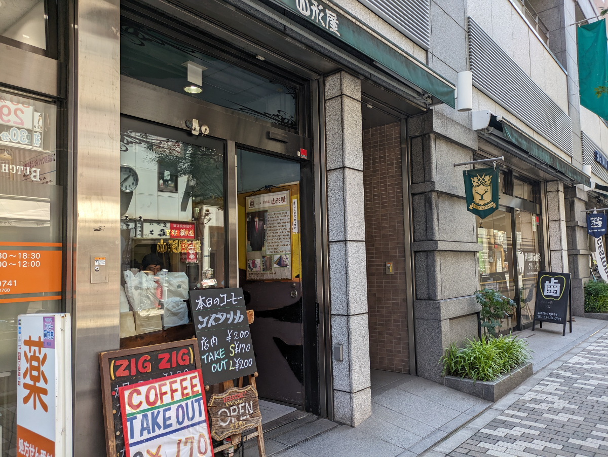 fresh/building/J00100368681_10