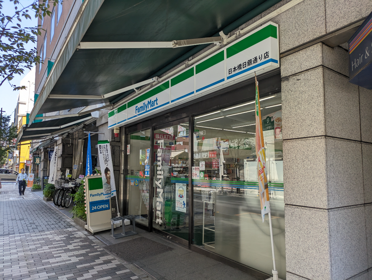 fresh/building/J00100368681_11