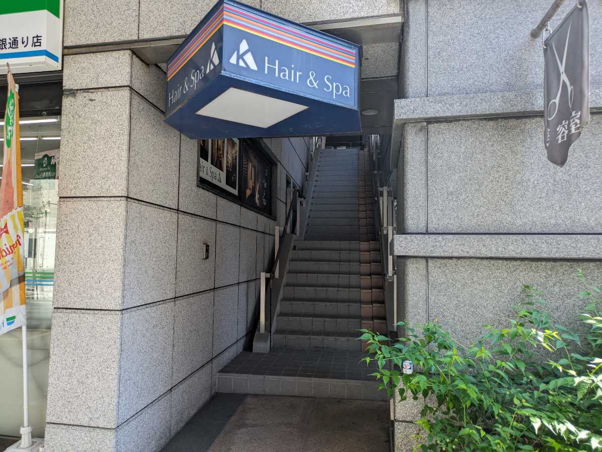 fresh/building/J00100368681_13