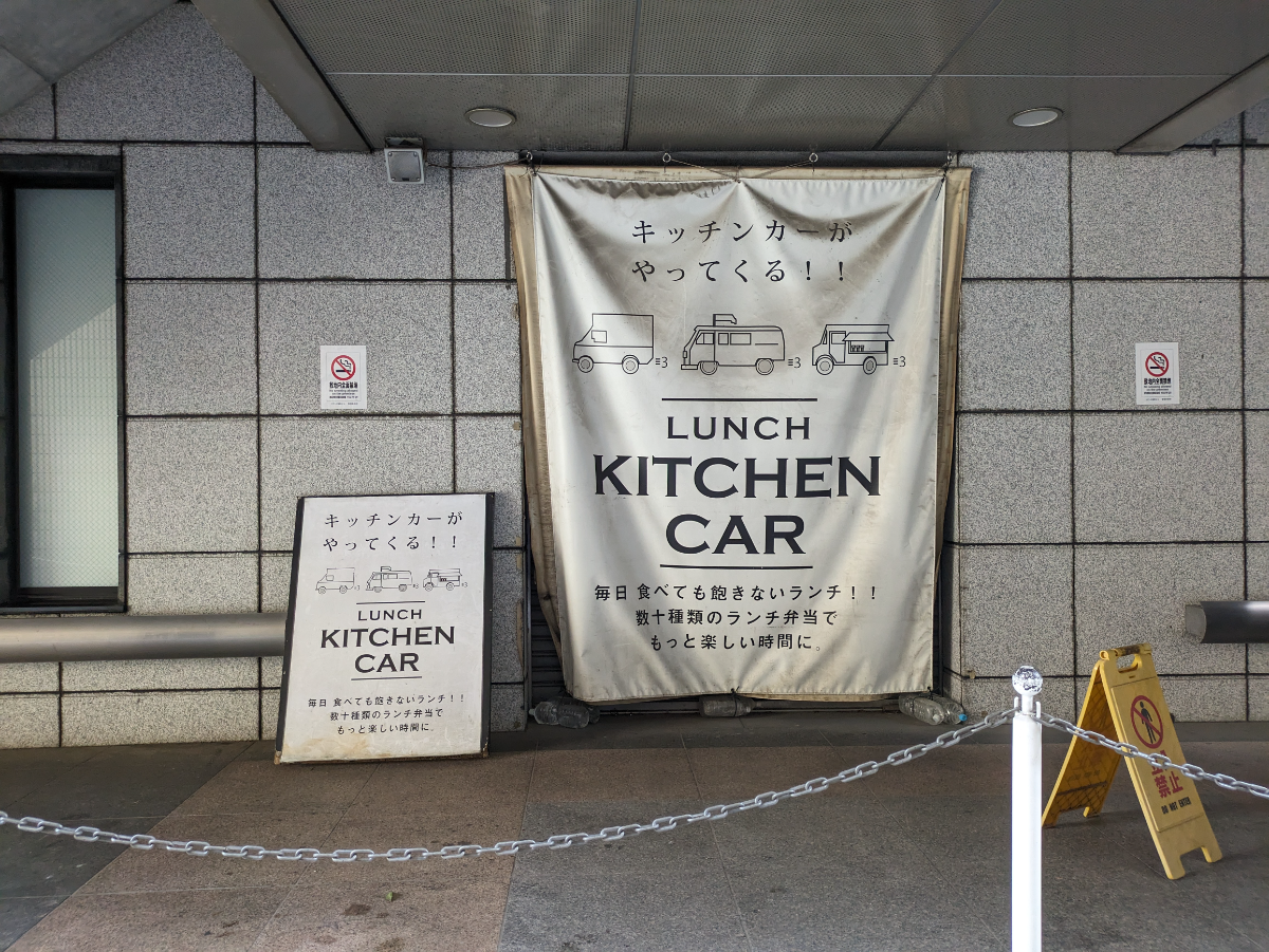 fresh/building/J00100368681_15