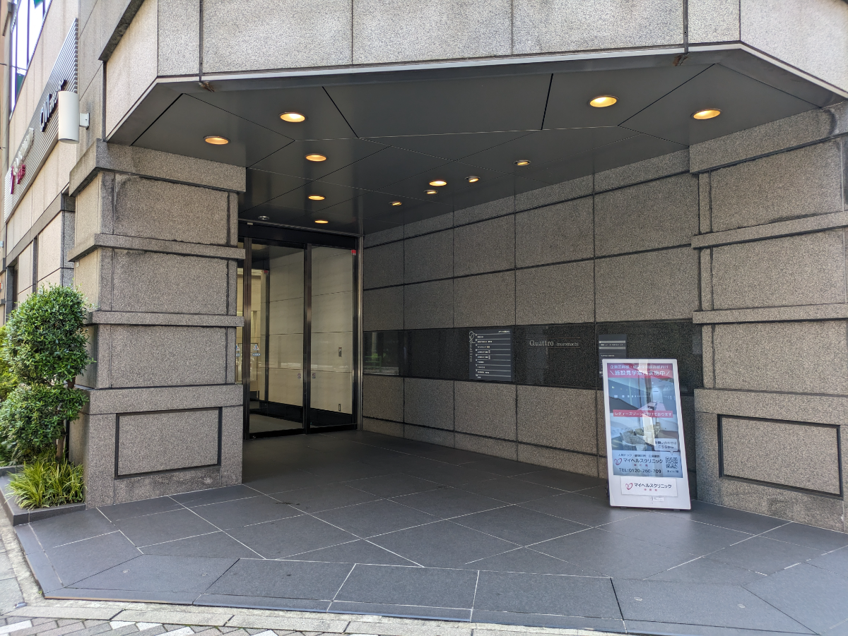 fresh/building/J00100368681_3