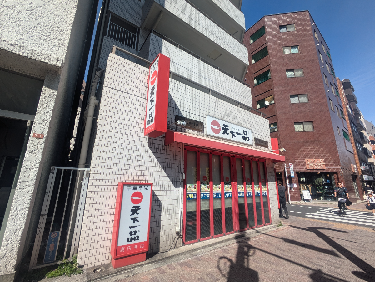 fresh/building/J00100368687_12