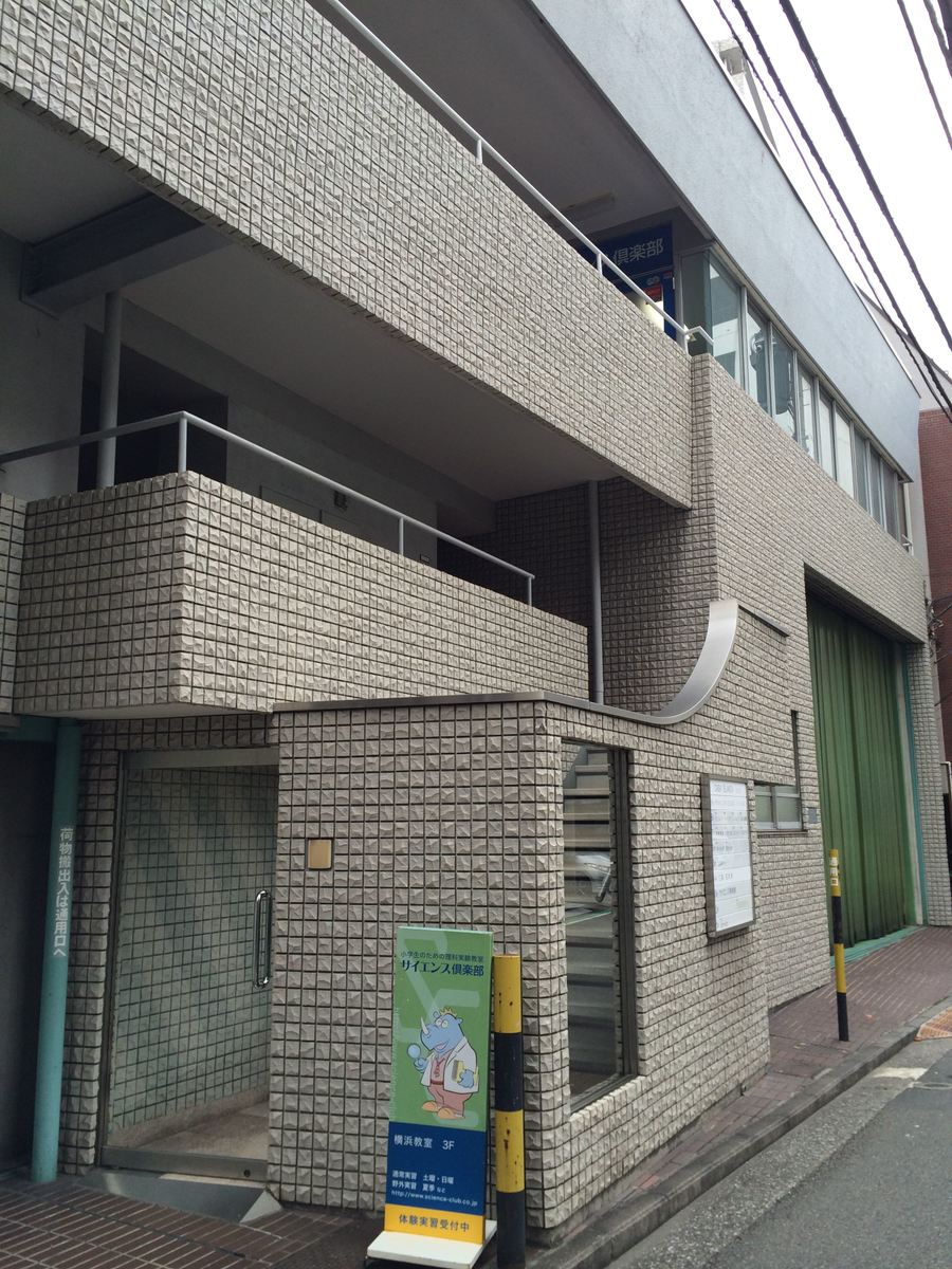 fresh/building/J00100368691_10