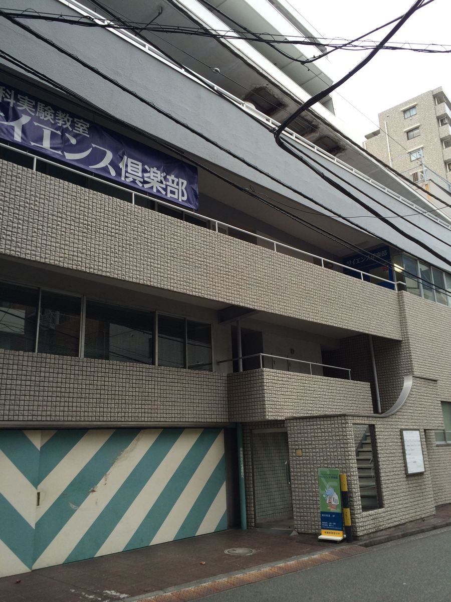 fresh/building/J00100368691_9