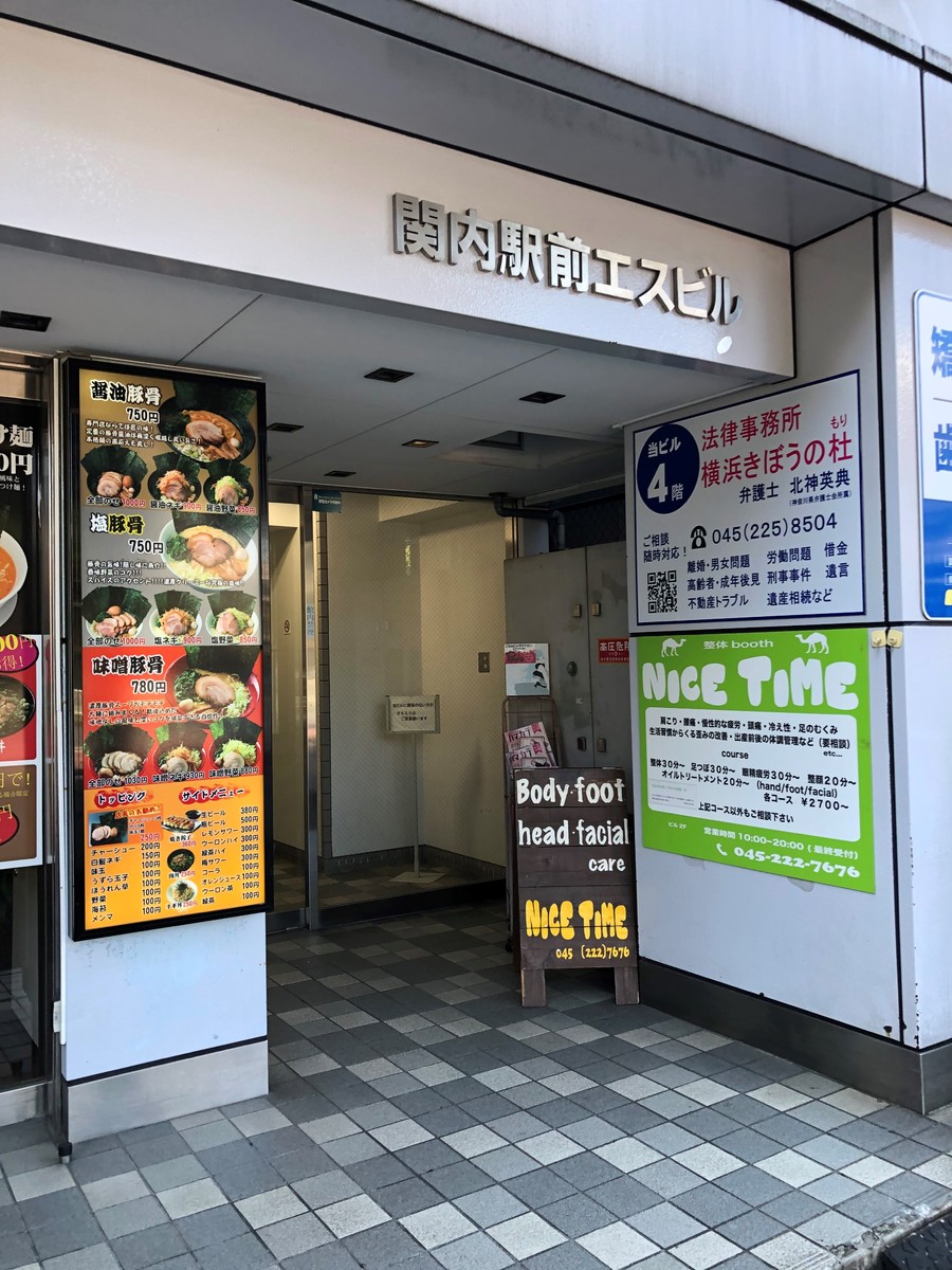 fresh/building/J00100368696_3