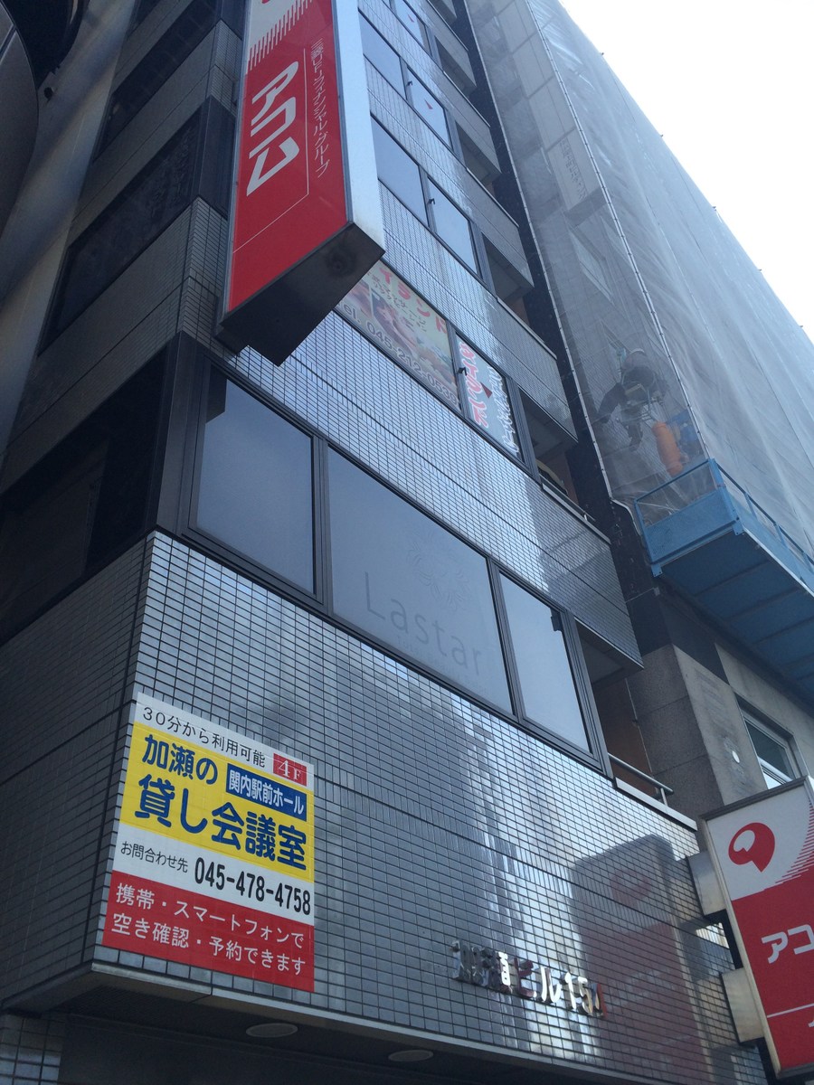 fresh/building/J00100368710_10