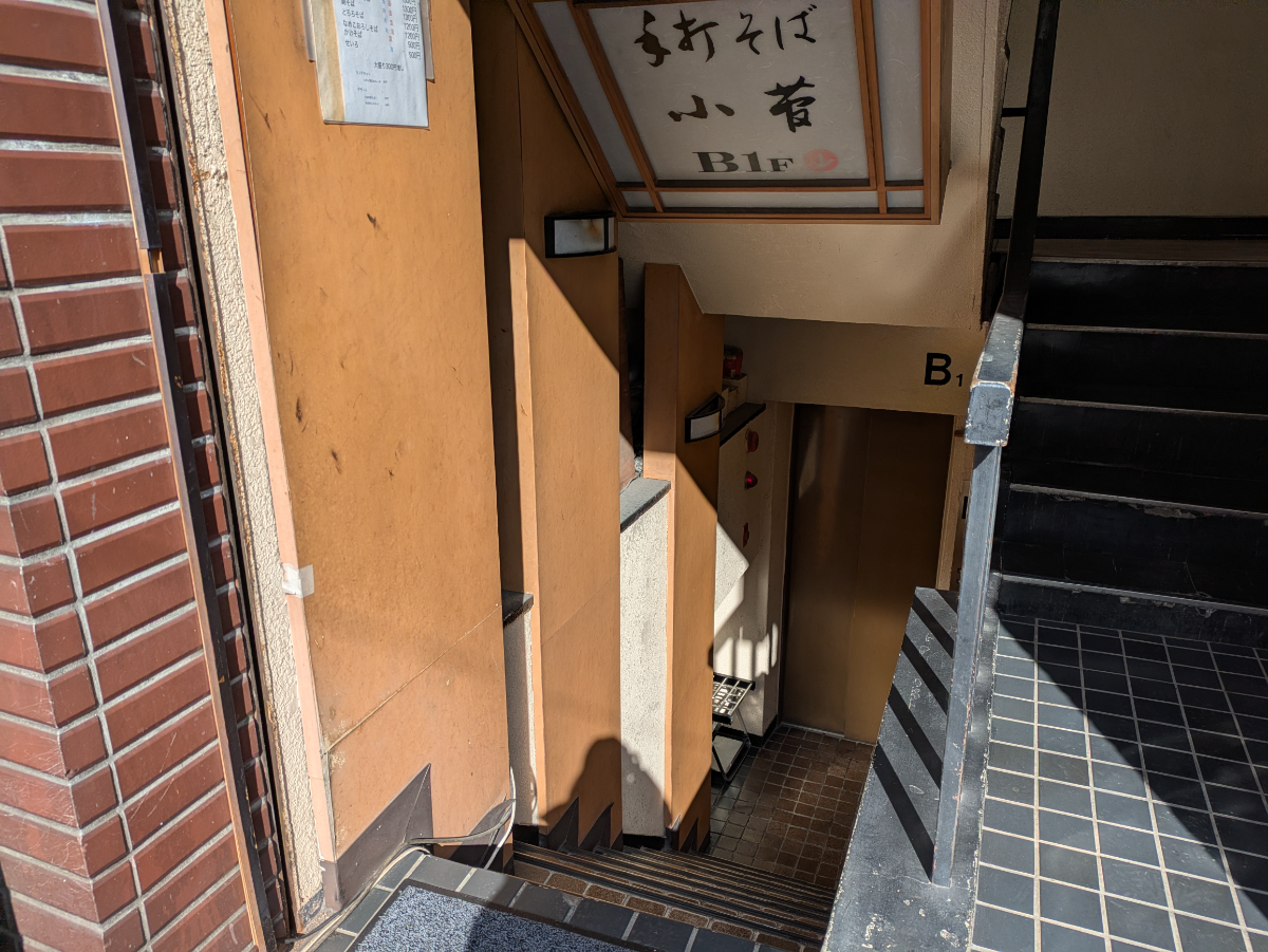 fresh/building/J00100368715_11