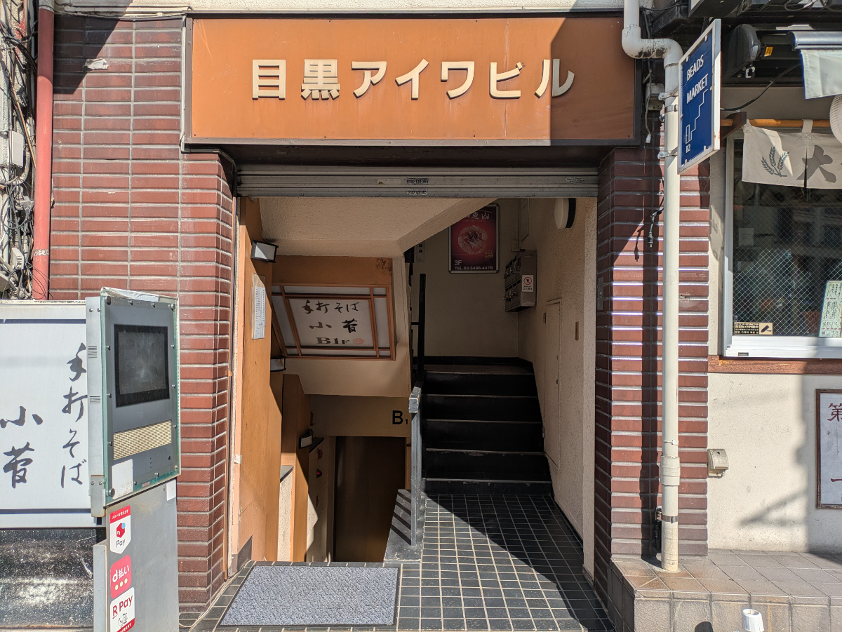 fresh/building/J00100368715_3
