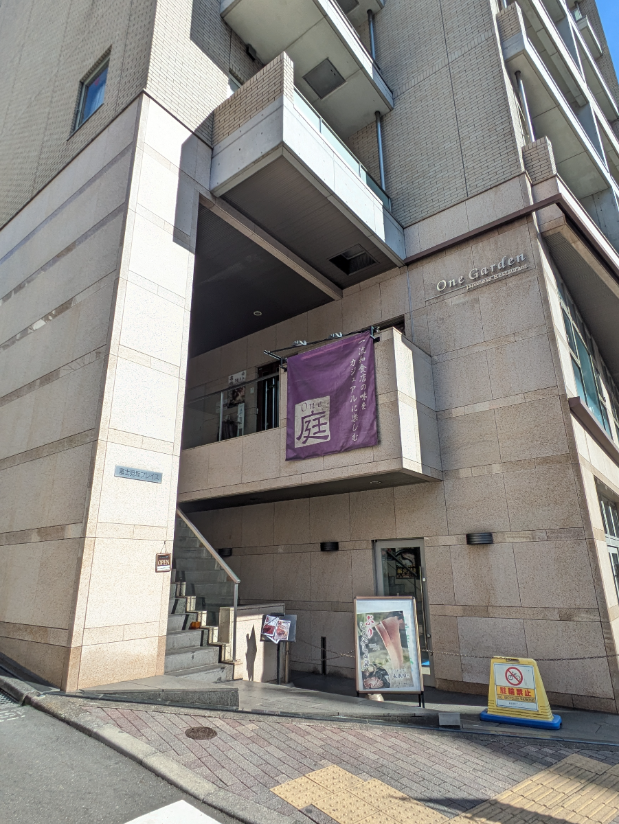 fresh/building/J00100368717_16