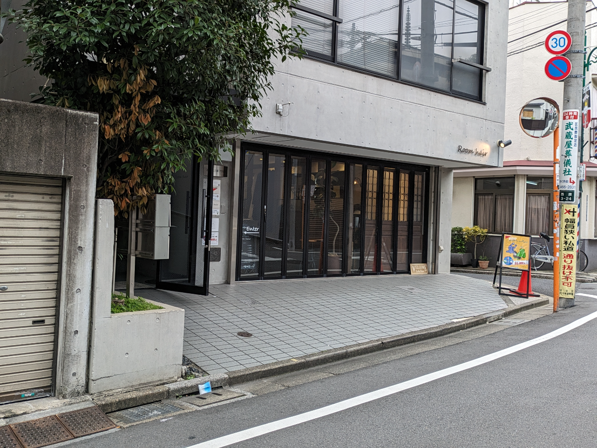 fresh/building/J00100368737_10