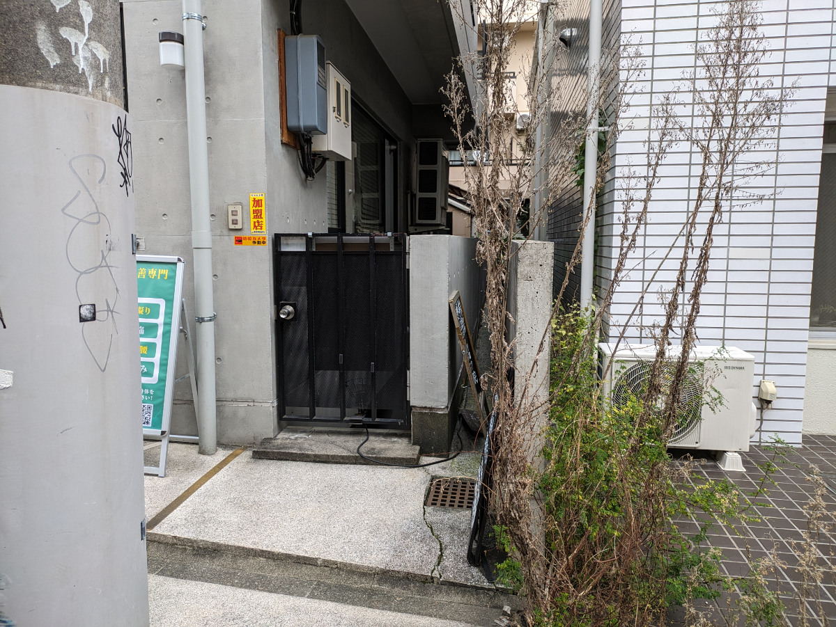 fresh/building/J00100368737_64