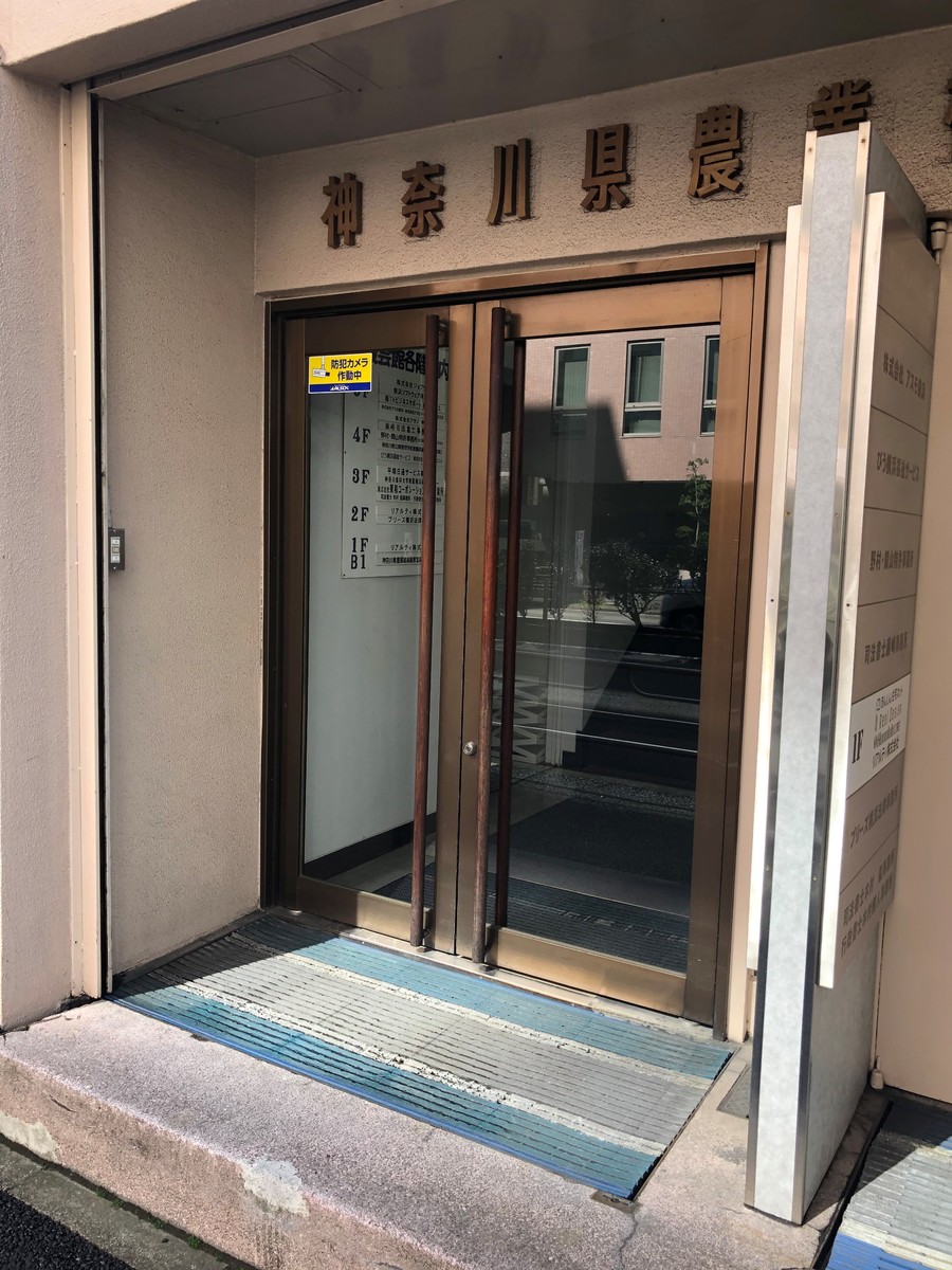 fresh/building/J00100368759_3