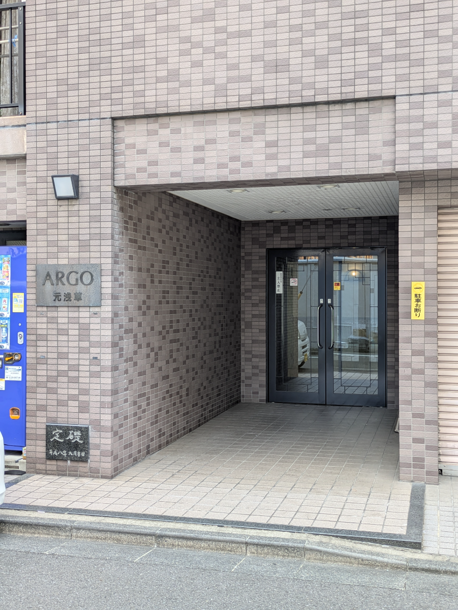 fresh/building/J00100368780_3
