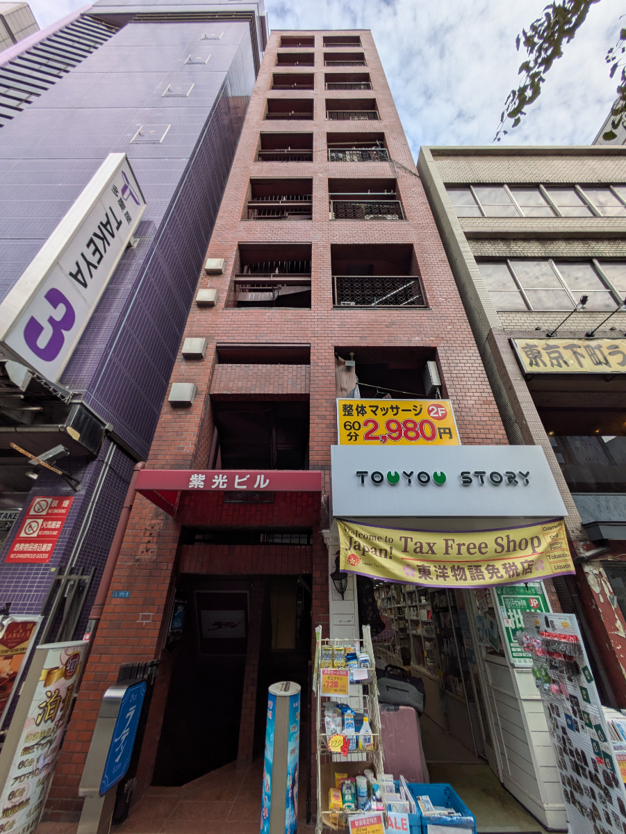 fresh/building/J00100368784_1