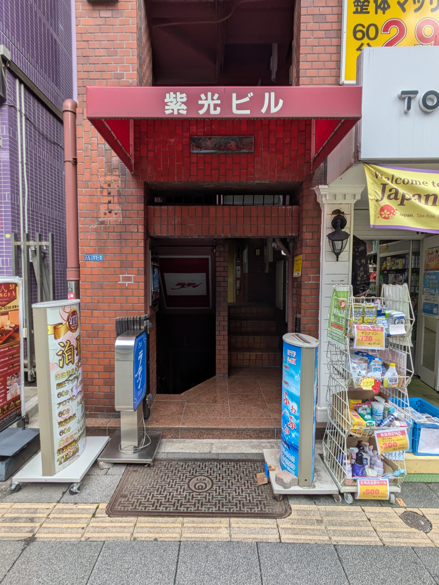 fresh/building/J00100368784_3