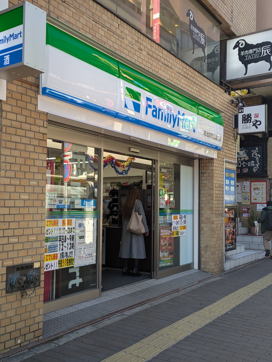 fresh/building/J00100368816_8