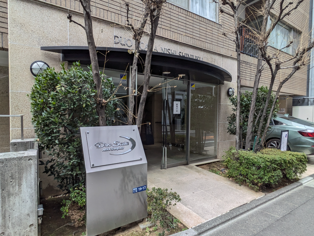 fresh/building/J00100368844_11