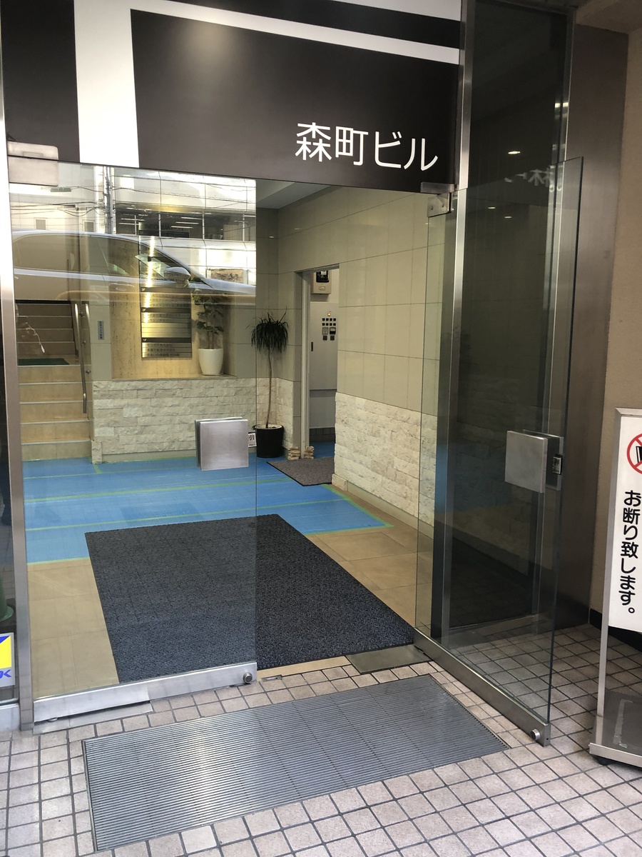 fresh/building/J00100368853_3