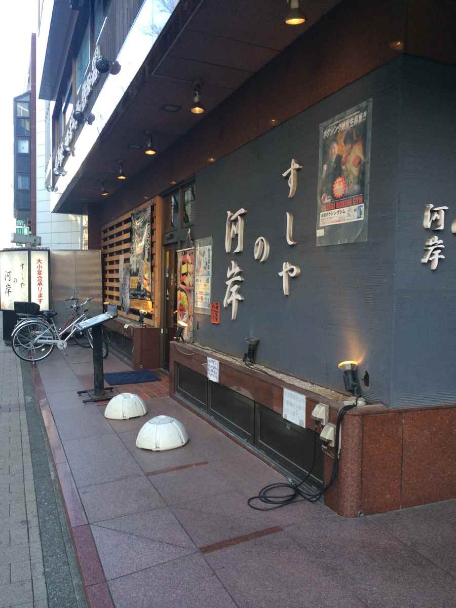 fresh/building/J00100368862_11