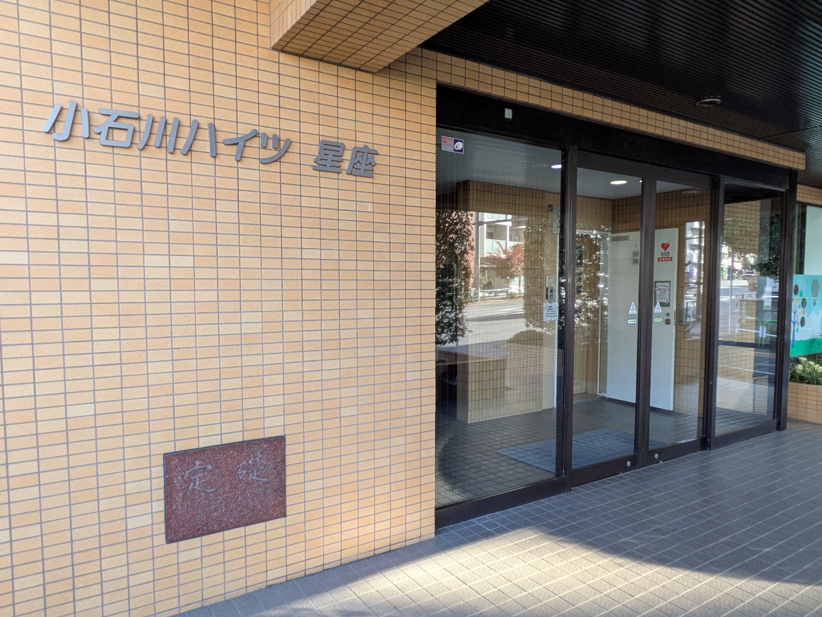 fresh/building/J00100368879_3