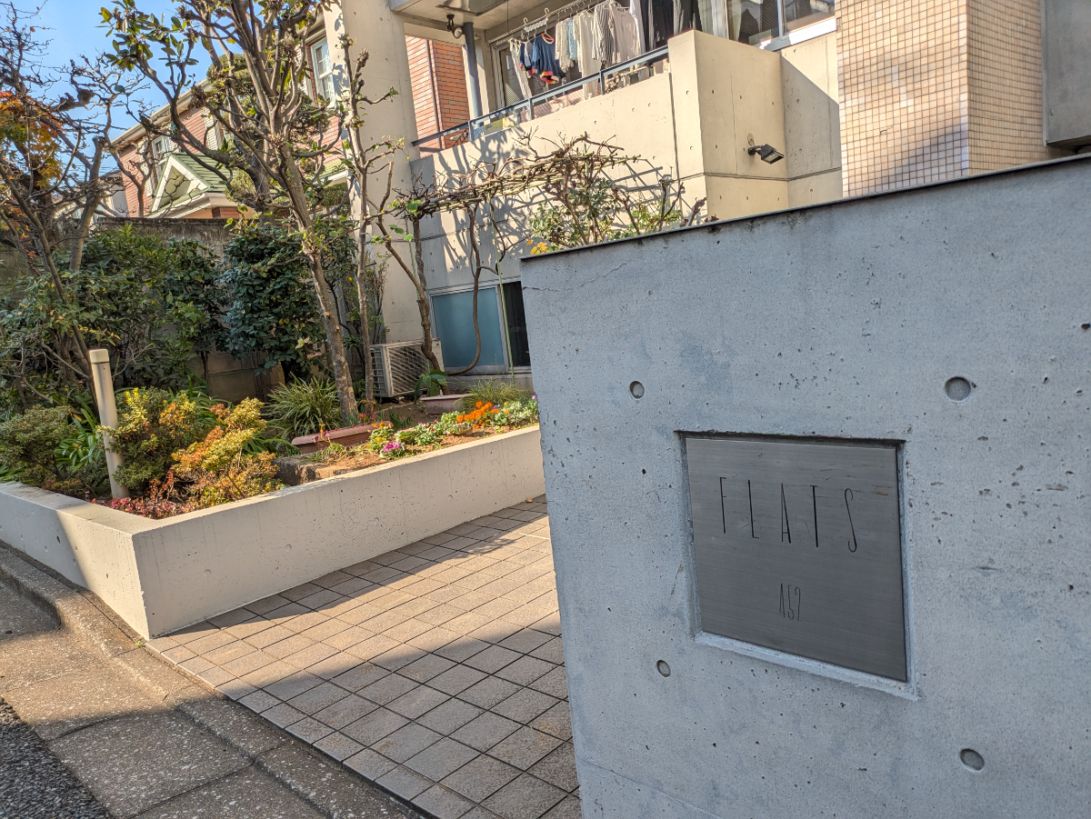 fresh/building/J00100368880_12