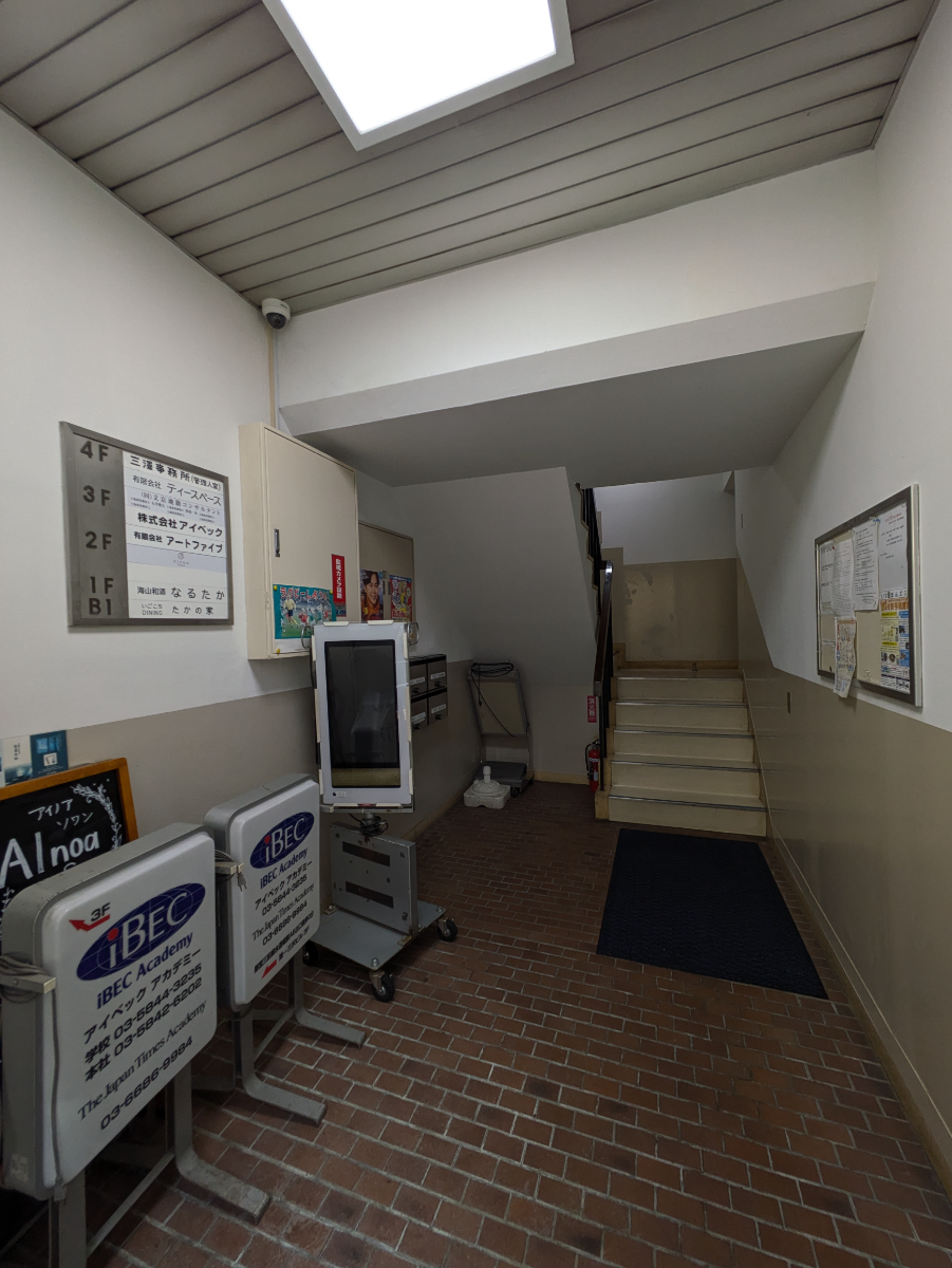 fresh/building/J00100368881_10