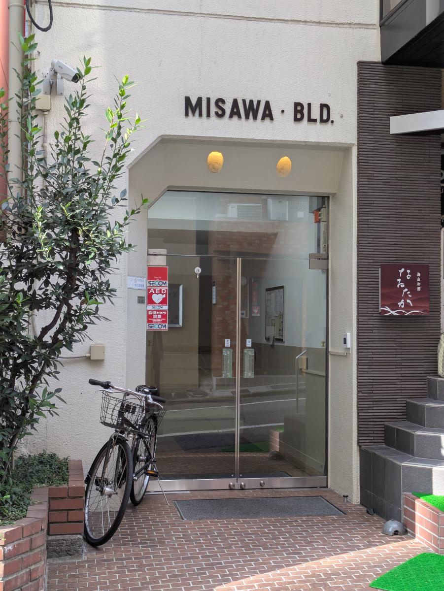 fresh/building/J00100368881_3