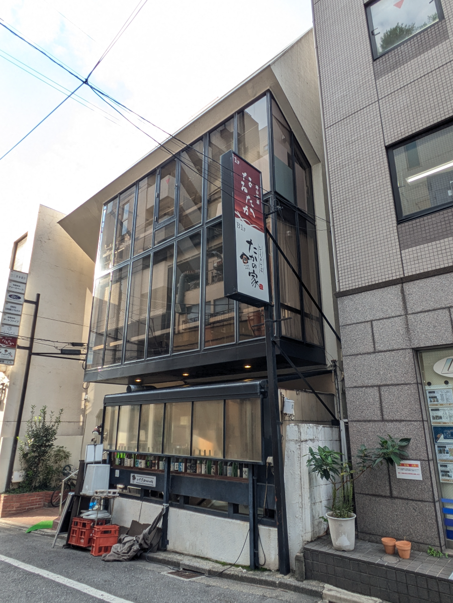 fresh/building/J00100368881_5