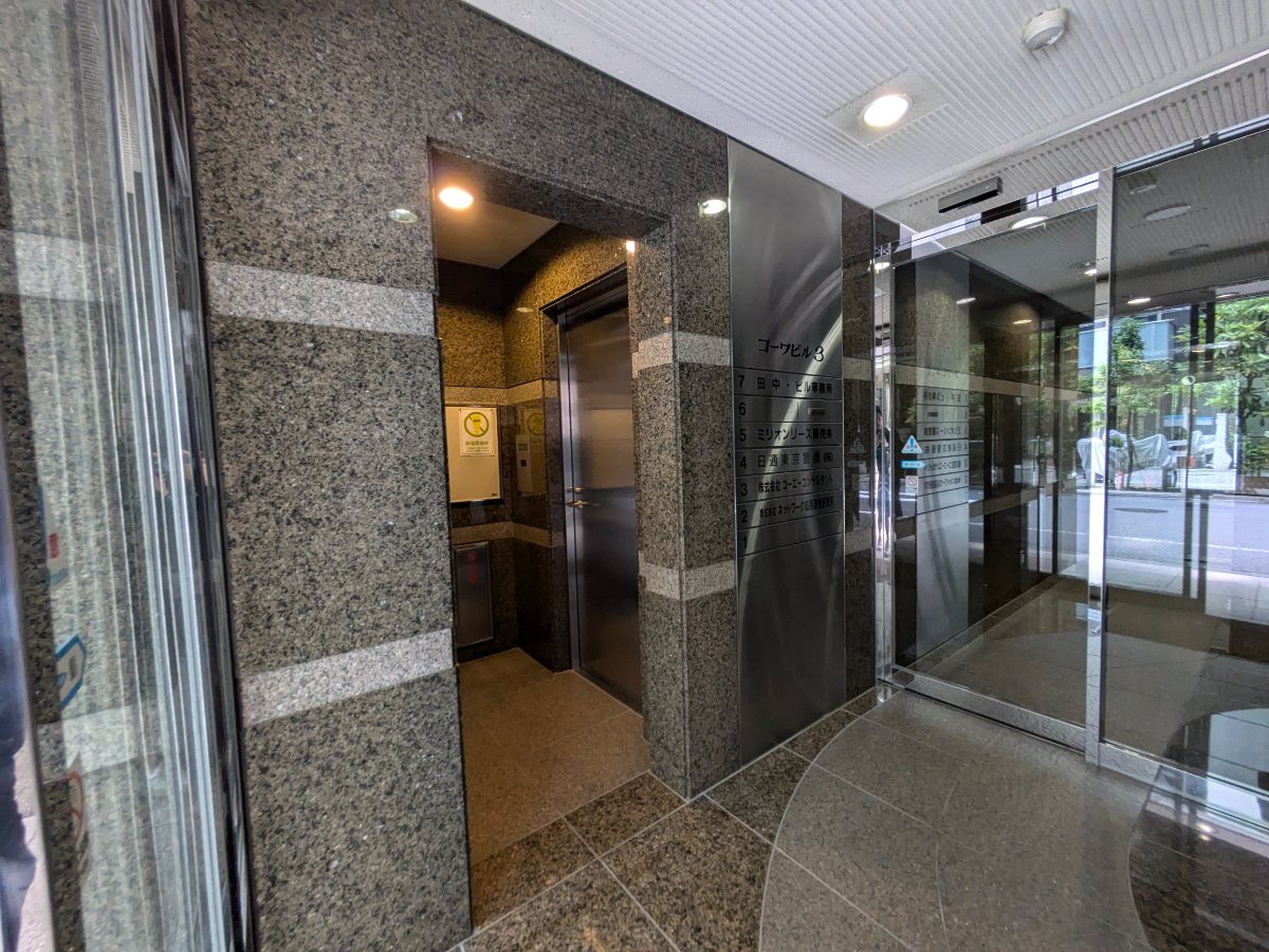 fresh/building/J00100368884_10
