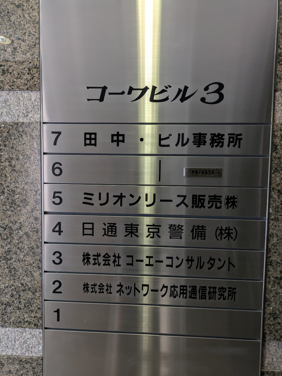 fresh/building/J00100368884_67