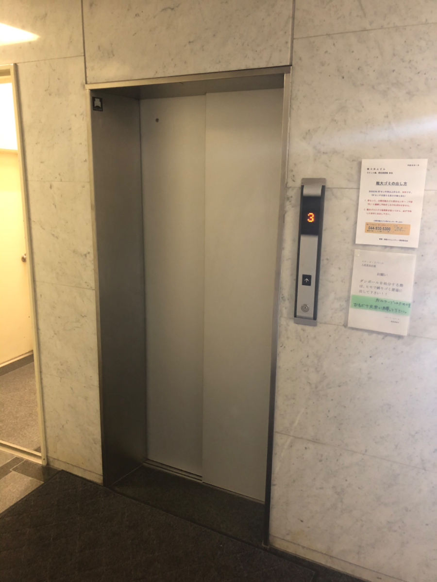 fresh/building/J00100368897_4